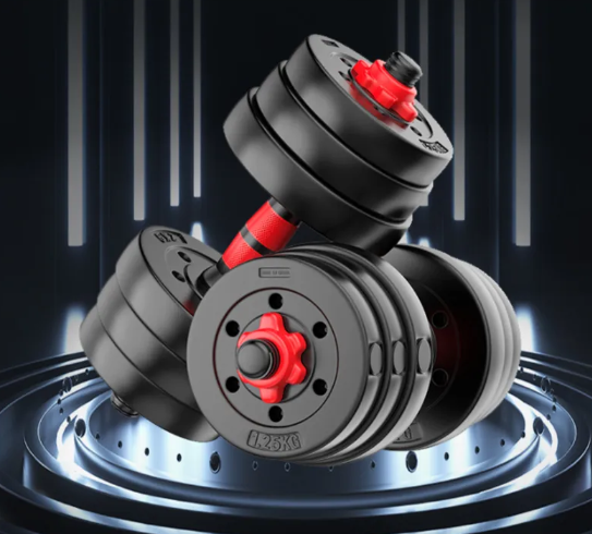 Train at Home Like a Pro | Adjustable Dumbbell